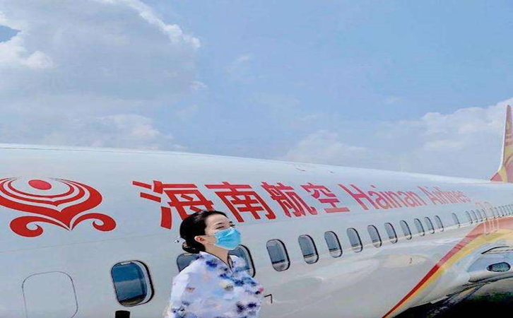 榆林海南航空机场物流怎么发货